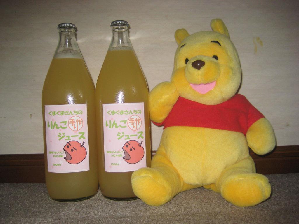 Peanuts House Kumakuma Hotel โนซาวะออนเซ็น ภายนอก รูปภาพ