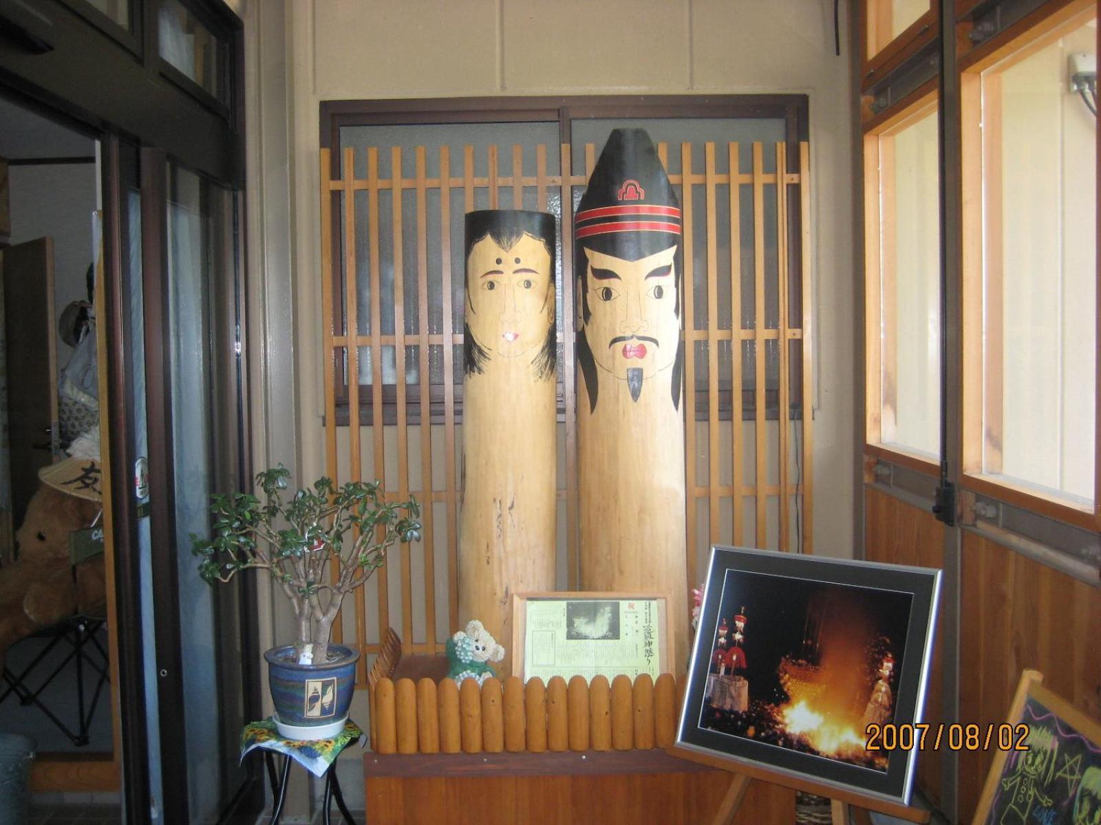 Peanuts House Kumakuma Hotel โนซาวะออนเซ็น ภายนอก รูปภาพ