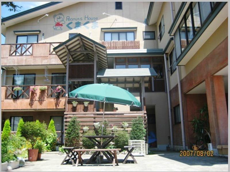 Peanuts House Kumakuma Hotel โนซาวะออนเซ็น ภายนอก รูปภาพ