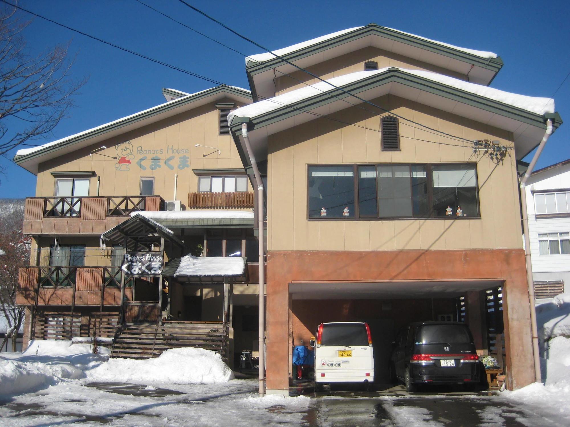 Peanuts House Kumakuma Hotel โนซาวะออนเซ็น ภายนอก รูปภาพ